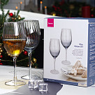 Dviejų vyno taurių rinkinys 580 ml (stiklas)