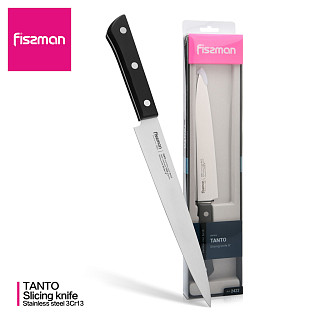 Peilis TANTO Gastronominis 20cm (3Cr13 plienas)