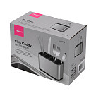 Virtuvės organizatorius 18x13x9cm