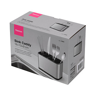 Virtuvės organizatorius 18x13x9cm