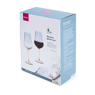 Sarkanvīna glāžu komplekts 600 ml x 2gab.