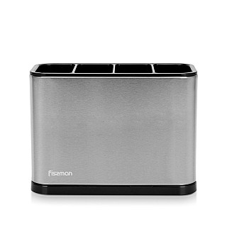 Kitchen organizer 18x13x9cm