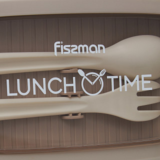 Pietų dėžutė su 2 skyreliais 850 ml / 19,7 × 14 × 8,2 cm (plastikas)