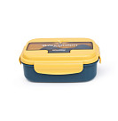 Lunch box with 3 compartments 21.5x15x8 cm / 1100 ml, yellow (plastic), art. 16740