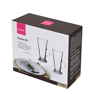 Stiklinių rinkinys karštiems gėrimams 280 ml x 2 vnt. (stiklas)