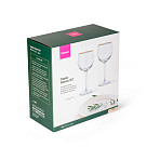 Gin and tonic glasses 450 ml / 2 pcs