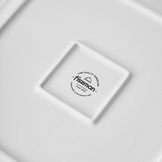 Kvadrātveida cepamtrauks Parmigiano 28,4x24,4x5,5 cm / 2L (porcelāns)