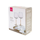 White wine glasses 2 pcs / 330 ml