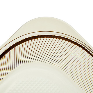 Kvadratinė kepimo forma 25,3 x 6,8 cm