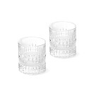 Viskija glāžu komplekts 200 ml x 2gab.