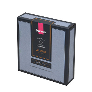 Plate set GALACTICA 16 cm x 2 pcs. (porcelain)