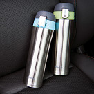 Double wall vacuum travel mug 420 ml (stainless steel)