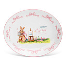 Сервировочное блюдо 30 см EASTER