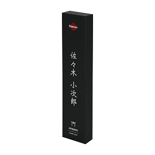 Pavāra nazis 20 cm KENSEI KOJIRO