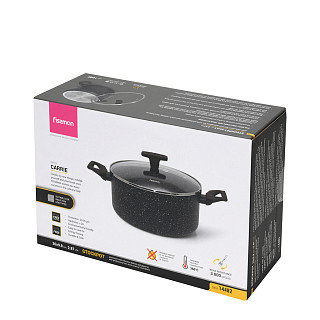 Indukcinis puodas 20 cm / 2,87 l Carrie