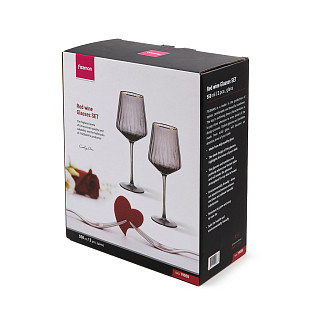 Taurės raudonam vynui 2 vnt / 590 ml