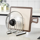 Holder for lids and boards 16x11x15.5 cm (stainless steel)