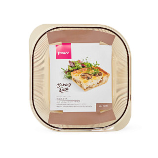 Square baking dish 25.3x6.8 cm (borosilicate glass)