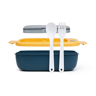 Lunch box with 2 compartments 20.5x13x6.5 cm / 1000 ml, yellow (plastic)