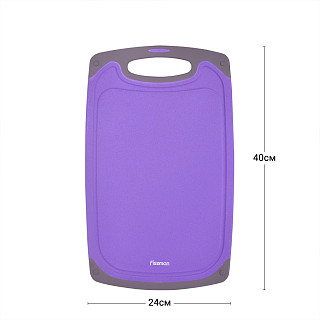 Cutting board 40x24x0,8 cm (PP + TPR)