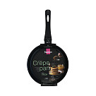 Crepe pan with non-stick coating 22 cm Tricia (stainless steel)