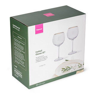 Džin ir tonikas stiklinės 730 ml / 2 vnt