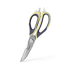 Ножницы кухонные 23см многофункциональные (нерж.сталь)