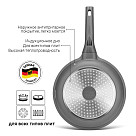 Frying pan PRESTIGE 28x6 cm with induction bottom (aluminium with non-stick coating)