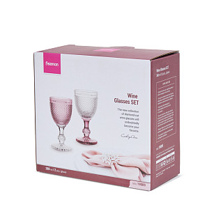 Vīna glāžu komplekts 2gb. 280 ml