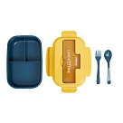 Lunch box with 3 compartments 21.5x15x8 cm / 1100 ml, yellow (plastic), art. 16740