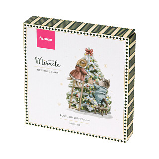 Daudzstūra formas šķīvis MIRACLE 20 cm (jaunais kaula porcelāns)