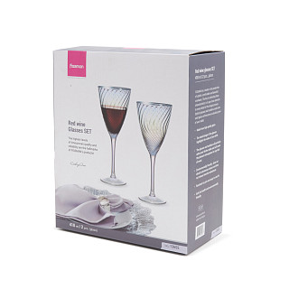 Sarkanvīna glāžu komplekts 2gb. 410 ml. art. 13655