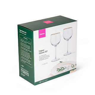 Džin ir tonikas stiklinės 450 ml / 2 vnt
