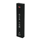 Pavāra nazis 20 cm KENSEI KOJIRO