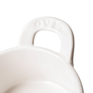 Cepamtrauks 10,5 x 6 cm / 250 ml HORECA (porcelāns)