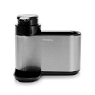 Virtuvės organizatorius 16x13x18cm