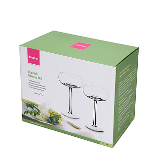 Set of cocktail glasses 150 ml x 2 pcs. (glass)