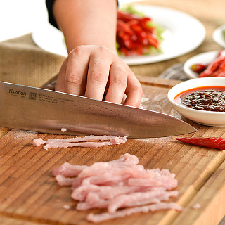 8" Chef`s knife ELEGANCE (X50CrMoV15 steel)