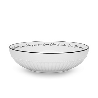 Dziļo šķīvju komplekts PROVENCE 18 cm x 2 gab. (porcelāns)